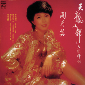 久久国产精品一区高潮
