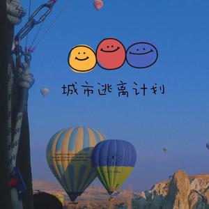 久久国产精品一区高潮
