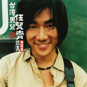 久久国产精品一区高潮
