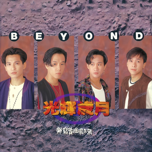 久久国产精品一区高潮
