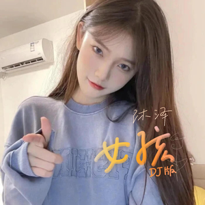 久久国产精品一区高潮
