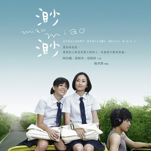 久久国产精品一区高潮
