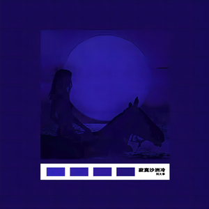 久久国产精品一区高潮
