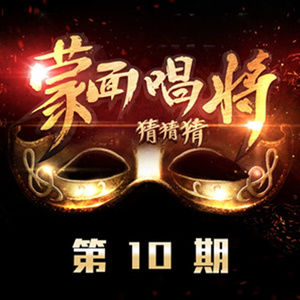 久久国产精品一区高潮
