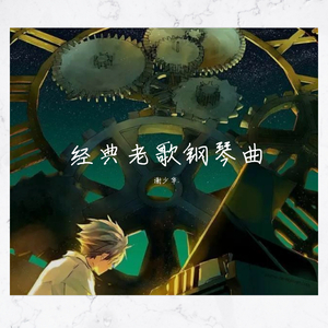 久久国产精品一区高潮
