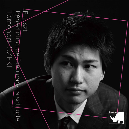 久久国产精品一区高潮
