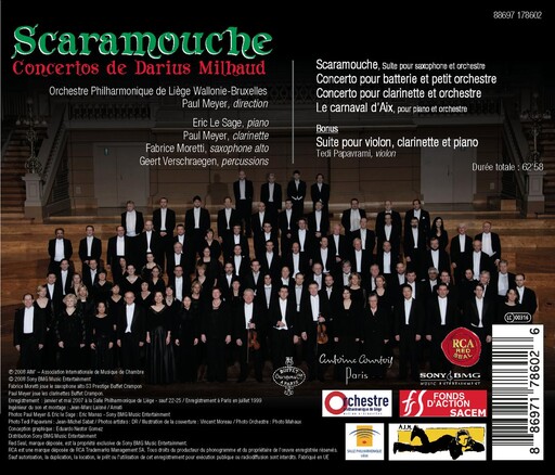 久久国产精品一区高潮
